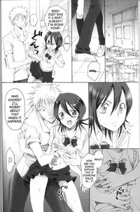 (C71) [Kurione-sha (YU-RI)] Kurosaki-ke no Shinigami | Shinigami of the Kurosaki Family (Bleach) [English] [SaHa]