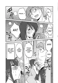[TsuyaTsuya] Tatoeba Haha Ga Extra Kuro [English] [Fated Circle]