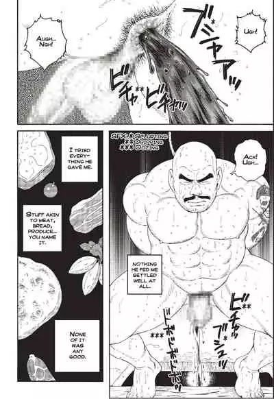 [Tagame Gengoroh] Planet Brobdingnag Ch. 1-8 [English]