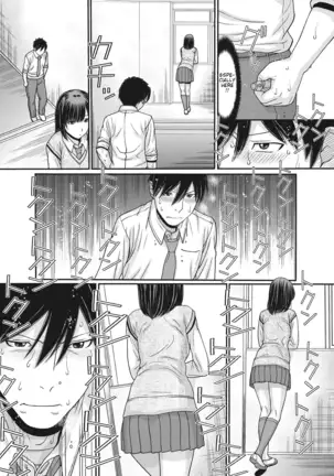 TOKI to MEKI -Tomatta Sekai de Majiwaru Toiki- | Toki & Meki -Sexual Breaths in a Time-Frozen World- Ch. 1-2