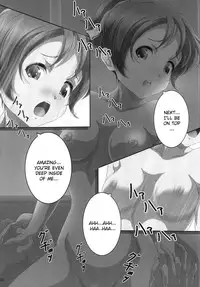 [Otokojuku (Nanashi Noizi)] [Ui] (K-On!) [English] [CGrascal] [Digital]