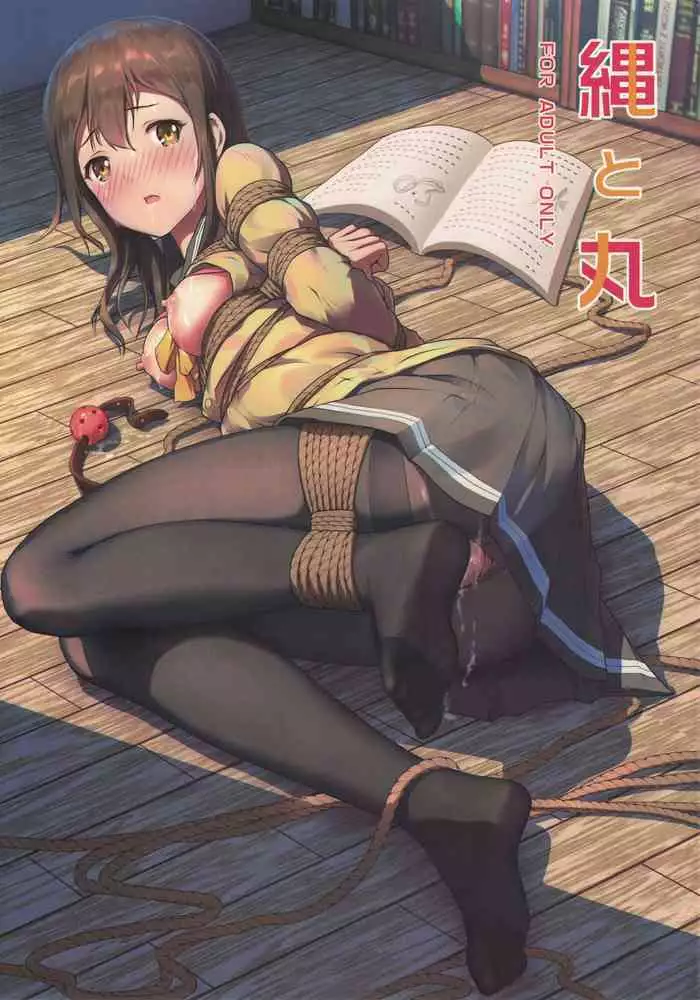 カードバトルでモンスター娘に犯される合同誌1 熱闘編