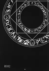 (SC32) [RUBBISH Selecting Squad (Namonashi)] RE 02 (Mahou Shoujo Lyrical Nanoha) [English] [SaHa]