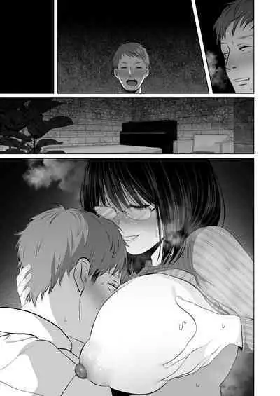 [Torotoro Yume Banana (Yumeki Banana)] Zettai, Naisho ni Dekimasuyo ~Jimi Kyonyuu Muchimuchi Kouhai ga Kanojo Mochi no Ore ni Semattekite Dosukebe Uwaki Namanakadashi~ [Digital]