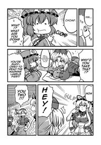 (C78) [Circle Nuruma-ya (Tsukiwani)] Hakuro Douchuu (Touhou Project) [English] [U MAD]