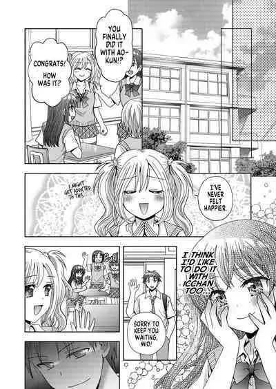 [Amuai Okashi Seisakusho (Yuukey)] Doppelgänger ni Kanojo mo Jinsei mo Ubawarete Bakunyuu JK ni Sareta Boku [English] [GTF]