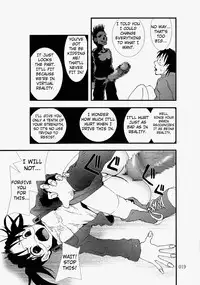 [Zettai Kanzen Rippoutai] 凌辱祭り、電脳蹂躙淫獄空間 (Dennou Coil) [ENG]
