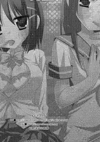 (C74) [Nagiyamasugi (Nagiyama)] Sakuya to Haru-san no Yabou + Hinagiku (Hayate no Gotoku!)