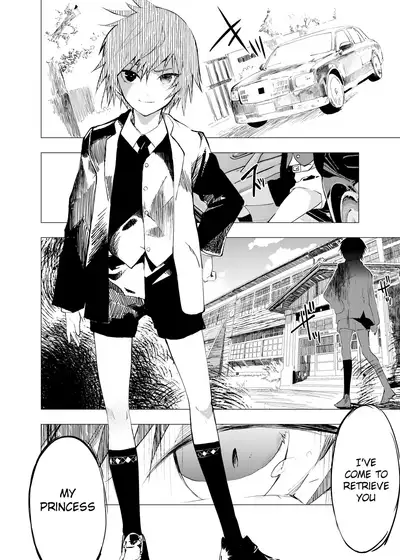 Inaka no Uke Shounen to Tokai no Seme Shounen no Ero Manga