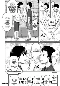 [Jitsuma] Koukan Musuko | Son Swapping Ch. 1 [English] [Jitsuma]