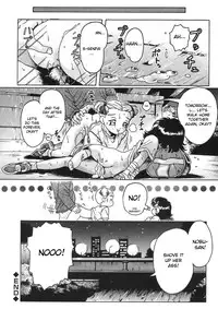 [Smilodon] Shoujo no Himegoto [English] {desudesu}