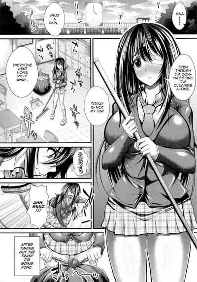 Ai no Kyouen | Banquet of Love