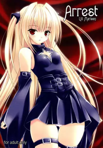 (C73) [Lili Marleen (Kinohara Hikaru)] Arrest (To-LOVE Ru)