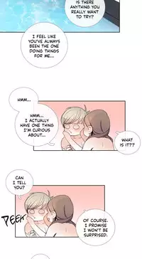 [Silverstar] Talk To Me Ch.1-26 (English) (Ongoing)