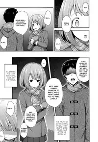 [Nectar] To aru Yayoi no Yoru- A certain Night in March (Kimi ga Haramu made Nando mo Aishiteru) [English] [Rin]