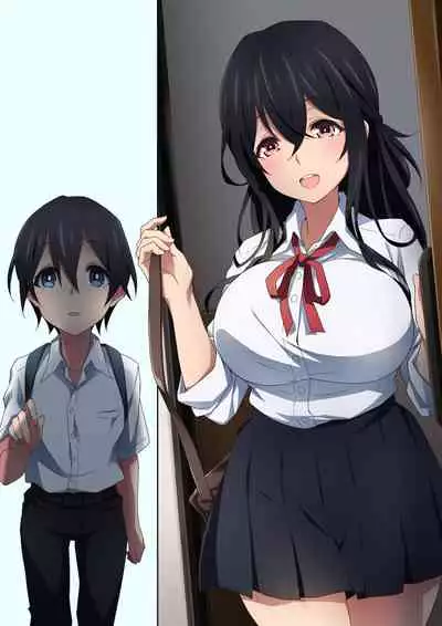 Onee-chan wa itsumo boku ni onara o Kagasete Kureru