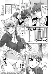 [Inuburo][Inumimi Zukan ~Erocyclopedia of Doggy Style~][Eng]