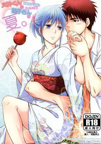 [side:k (Ayano)] Endless End Roll (Kuroko no Basuke)