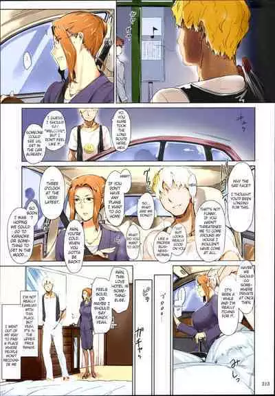 Tachibana-san's Circumstances With a Man