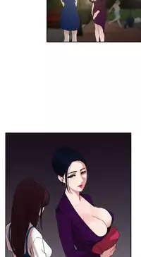 Desire King (慾求王) Ch.1-16 (chinese)