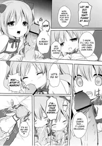 (C81) [Kakusei Desire (Kuro Usagi)] Suki Sugite Gaman Dekinai! [English] {biribiri}