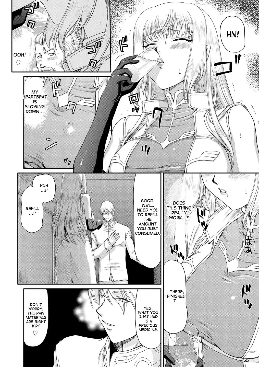 Inda no Onihime Annerose Ch. 1-4