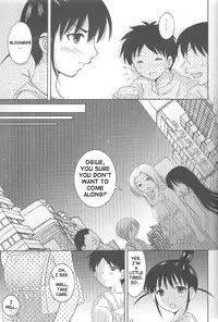 (CR37) [Toumei Tsuushin (Hanapin)] ABC Gokko II ～B wa buruma no B～ | ABC Gokko II ～B is for Bloomers～ (Genshiken) [English]