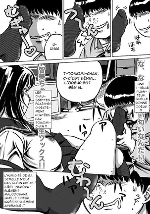 Imouto Tomomi-chan no Fechi Choukyou Younger Sister, Tomomi-chan's Fetish Training Ch. 1