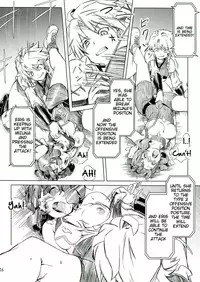 (C85) [Orange Peels (Ore P 1-gou)] Futanari!! Oudou | Futanari champion road [English] {Tigoris}