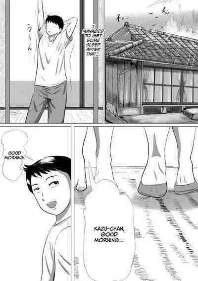 Obaa-chan Ie ni Boku wa Iku! G.W Hen Soshite... 2 | I'm going to Grandma's house! Golden Week Edition And then...