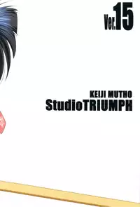 (C74) [STUDIO TRIUMPH (Mutou Keiji)] Astral Bout ver. 15 (Mahou Sensei Negima!)