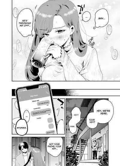 Boku to Mitosaka wa, Kyou dake Shinyuu ja Nai｜Just This Evening, We Are Not Best Friends