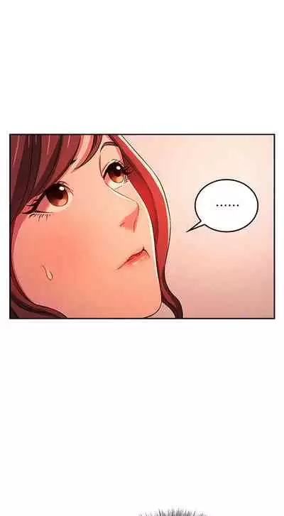 朋友的媽媽 1-19