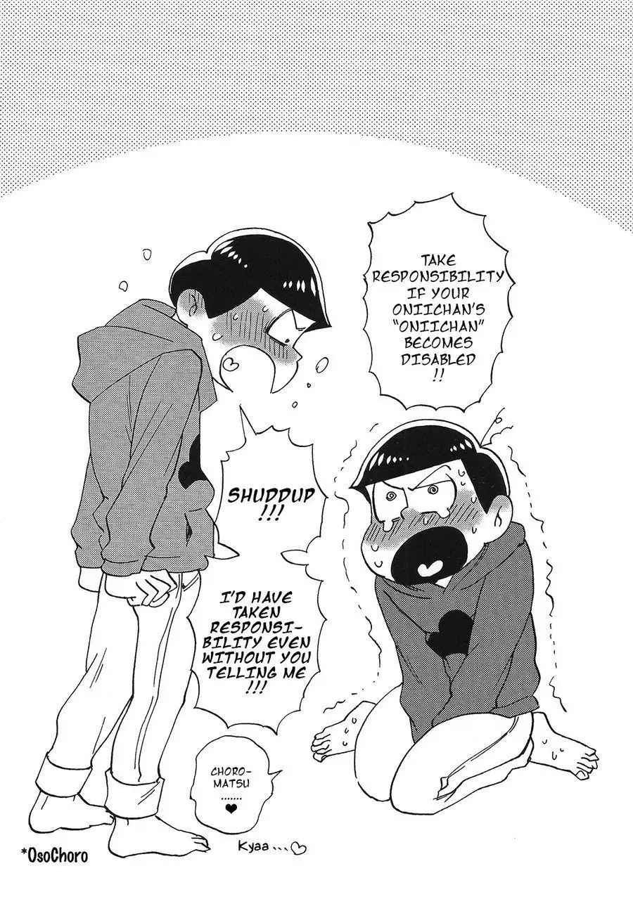 Dokitsu Matsuno-darake no gaman taikai – Osomatsu-san dj