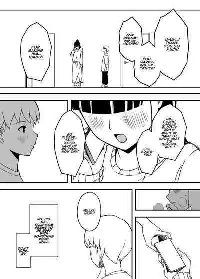 [Senaka] Giri no Ane to no 7-kakan Seikatsu - 5 (Chuu) | 7 Days with My Stepsister Day 5 (During) [English] [ADTL]