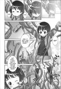[Ogu] Shion-chan to Nini-kun 1-2 | Shion-chan and Nini-kun Chs. 1-2 [English] [desudesu] [Digital]