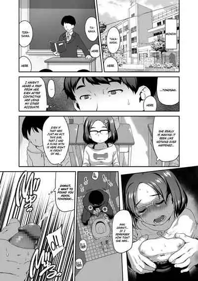 Hajimemashite no Kimochi de｜Like We've Just Met