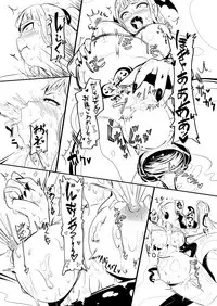 [YOSHITORA] Henkyou no Seijo