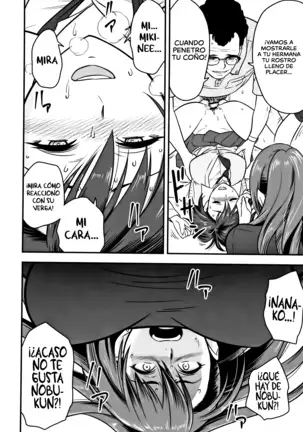 Dankon Sousai ~Hitozuma Kyoushi ga Netorareru made no Kiroku~