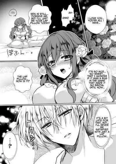 [Whisker Pad (Mopho)] Mob Oshi JK no Akuyaku Reijou Isekai Tensei ~Hisan~ 4 | JK's Tragic Isekai Reincarnation as the Villainess ~But My Precious Side Character!~ 4 [English] [Digital]