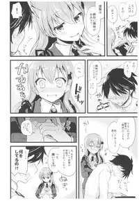 (C93) [AYUEST (Ayuya)] --.-- -..-- ---- --- ..--- AYUColle Ni AYUEST KanColle Soushuuhen II (Kantai Collection -KanColle-)