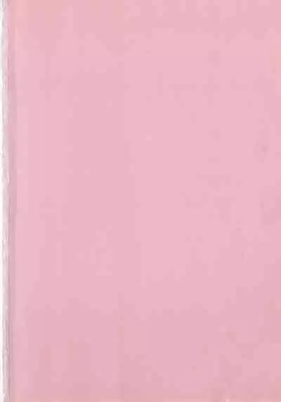 [Hide-san] Hide-san no Yakata R