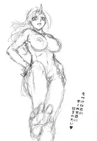 (C95) [MünchenGraph (Kita Kaduki, Mach II)] Tensei Shitara Chinko ga Nakatta Ken (Tensei Shitara Slime datta Ken)