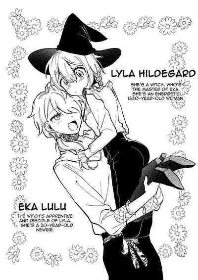 Majo wa Deshi ni Maketa. + Oshioki saretai | The witch that lost to her disciple + I want to get punished