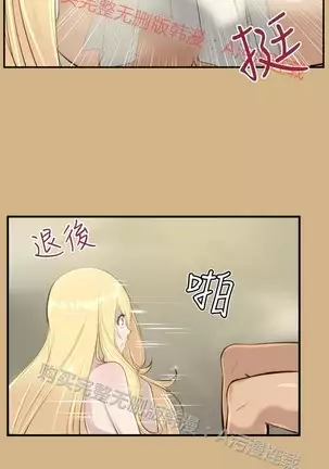 亚哈路 第1季