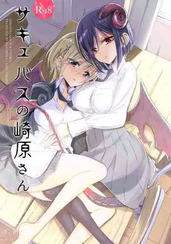 欠债百万的A2