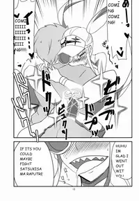 (C85) [BlueMage (Aoi Manabu)] Gokuseifuku no Kanojo (KILL la KILL) [English] [laruffi]