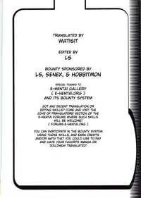 [Otonano Do-wa (Takei Masaki)] Otonano Do-wa Vol. 22 [English] [EHCOVE]