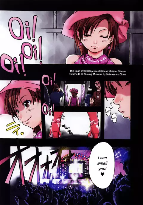 Shining Musume 3. Third Go Ahead!
