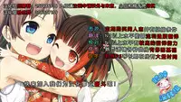 [Cyclone (Izumi Kazuya)] Color Classic Note Extension 04 "567" (Mahou Shoujo Lyrical Nanoha) [Chinese] [脸肿汉化组]